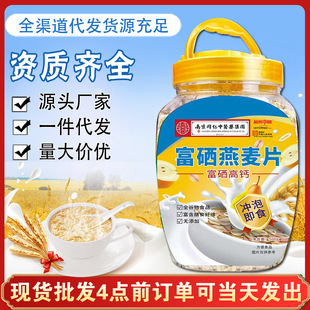 ���]��������Ƭ500g���bȫ���Ｔʳ����Ƭ��ʳ�I�B��͛_����Ƭ�F