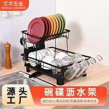 �N���������ռ{�������ˮ��̨����ܱP�ӞrˮT�ܷ���P�ռ{��