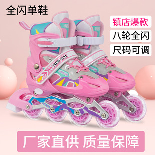 �S��ֱ�N݆��Ь��ͯ���ЬŮͯ��ͯ���W�߳��˻�݆����Ьһ�����l