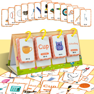 96 Daily Necessities Cognitive Desktop Education Cards with English Illustrations for Kidsren's Early Education Family Interactive Card Toys