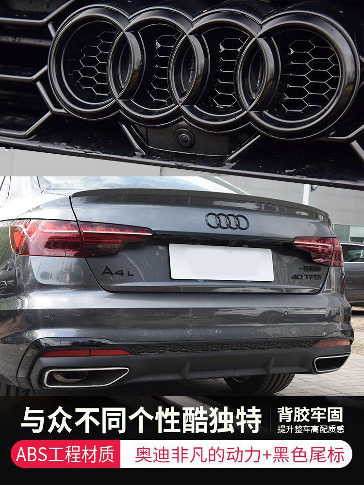 Audi black emblem, A7 modified four-ring emblem, 45 55 TFSI engine displacement emblem, four-wheel drive emblem, rear emblem, letter decorative stickers