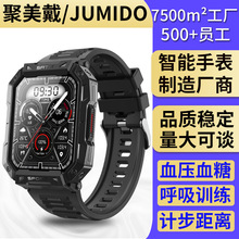F307�������������ֱ��{��ͨԒ���ʱO�y�\���֭h2.1Ӣ��Ѫ��Ѫ��