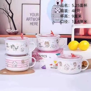 �W���Î��w�մ���ͱ�������մ��ֱ����r��ɐ��汭��΢���t�m��