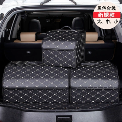 car supplies, Car storage bag/box - embroidery-black-gold-thread-extra-large-653030cm