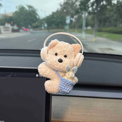 Cute Car Ornaments, Center Console Screen Clip Dolls, Plush Toys, Car Display Screen Dolls, Decorative Items for Women (Car ornaments) - no-specifications-west-highland-terrier-figurine
