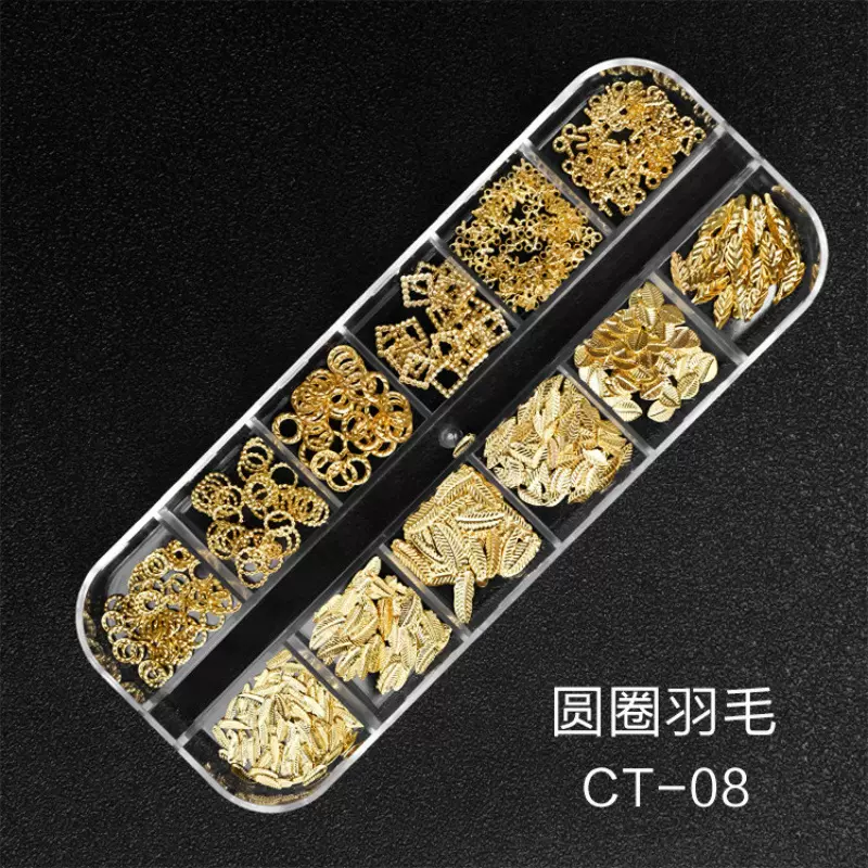 跨境美甲12格盒装混合铆钉饰品幻彩珍珠水钻彩钻亮片指甲配件链条