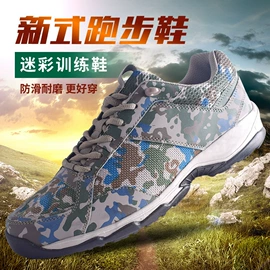 登山鞋;男式雪地靴;男式棉鞋