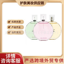 �羳�������Q��ˮ��������ˮ�������»����G�S��������ˮ50 100ml