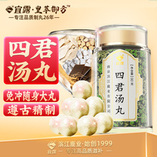 ��¶��Ʒ�ľ��Ӝ��w������s�����h���ʲ������Ӝ��B�����ľ�����