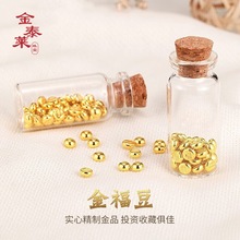 �S��9999���С��Ͷ�Y�𶹶�1g���ļ��������l�ղ�Ͷ�Y�ͶY