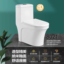 ���̼����RͰ�B�w����������ʽ�o���մɴ�ܵ���_����ˮ�����Ƶ�