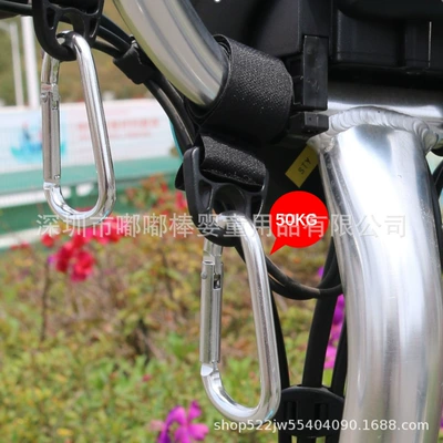 Electric car hook front Other Electric Vehicle Accessories