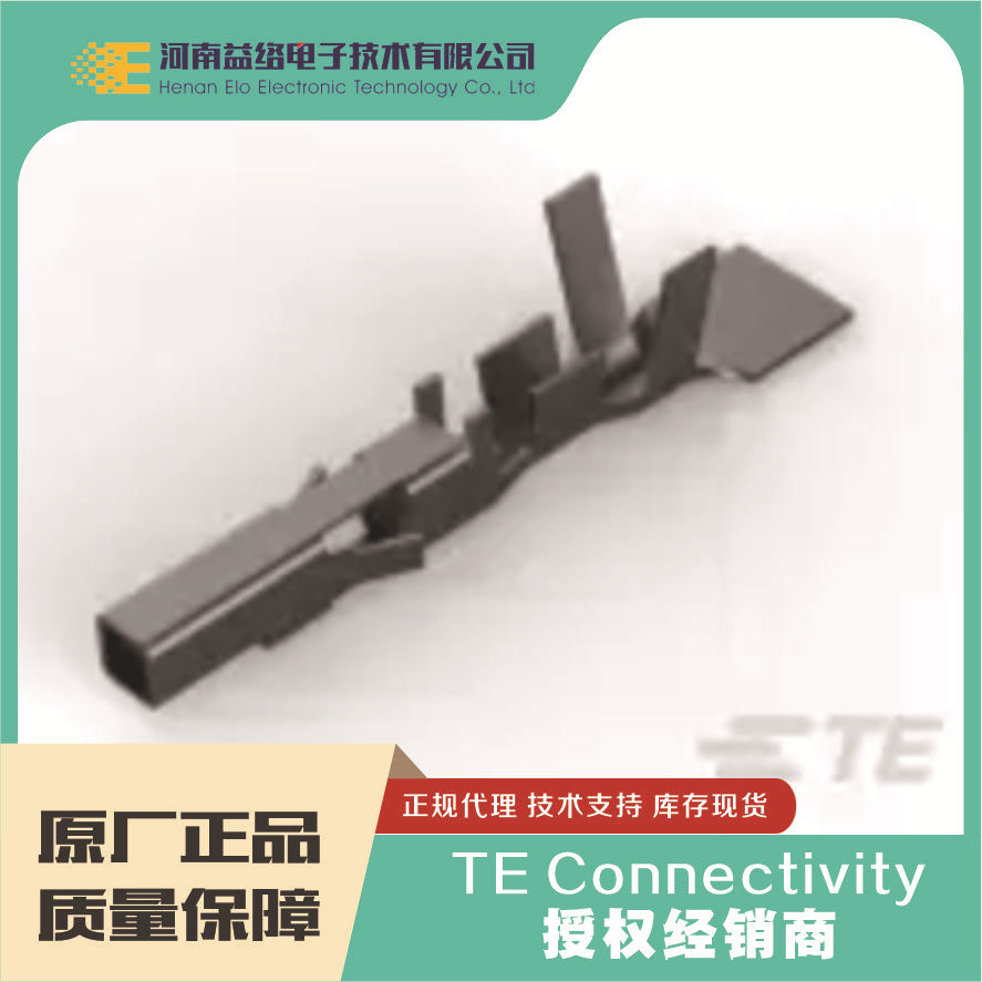 ̩��VAL-U-LOK ��Դ����794956-1�ֻ���Ӧ