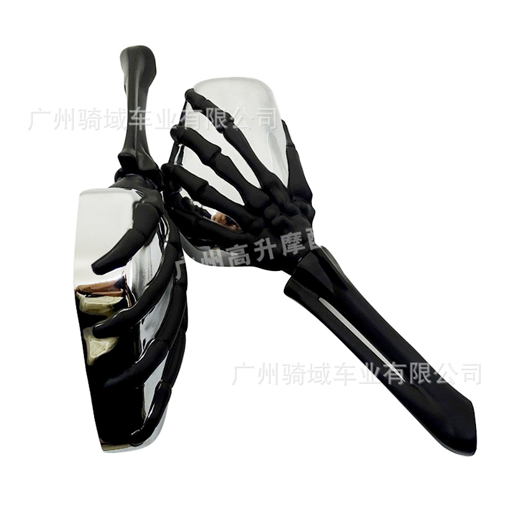 Wholesale Harley Skull Hand Sports Bike Street Bike Modified Rearview Mirrors Motorcycle Accessories Reversing Mirrors Motorcycle Mirrors
