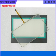 TSmart700IE 6AV6 648 6AV6648-0BC11-3AX0|ĤĤ