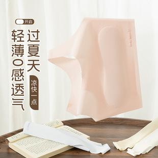 ŮͯС���İl���ڵ�һ�A�΃�ͯ����С�W����͹�c6-9-13�q��ͯ�o��