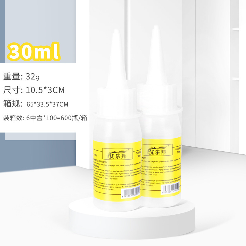1 bottle of handmade diy glue 30ml