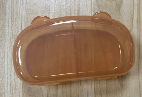 QQ截图20230225123525