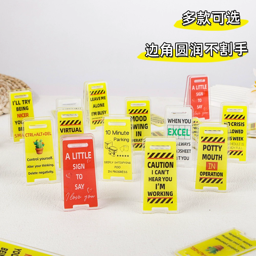 Cross-border acrylic desktop sign Say Do Not Disturb I'm Busy sticky note clip creative ornament journal clip can be shipped on behalf
