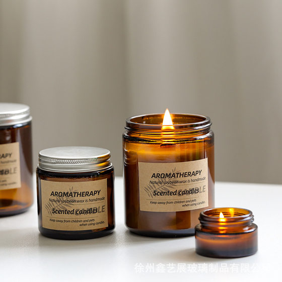 glass cup with lid handmade diy aromatherapy candle cup sealed empty cup high temperature resistant container jar brown glass custom