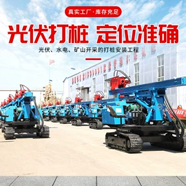 钻探机;桩工机械;工程机械配件