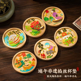 灯笼;香包/香囊;节庆用品