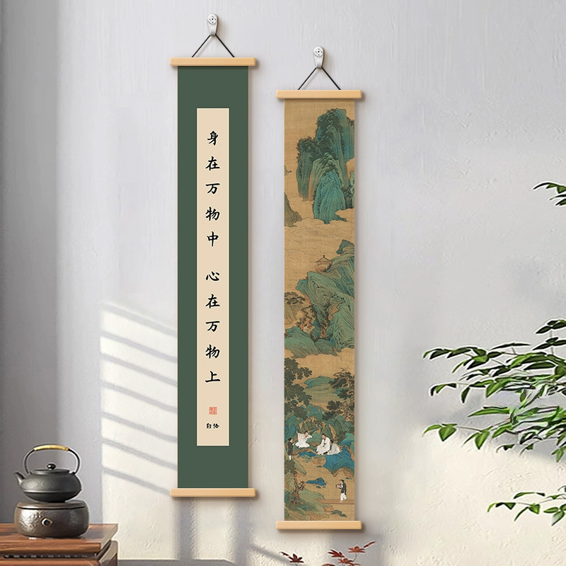 New Chinese Style Hongyi Master Calligraphy Entrance Hall Decorative Painting Zen Calligraphy and Painting Study Hanging Painting Vertical Tea Room Mural