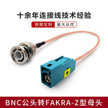 BNC��Q9���^�DZ��FAKRAĸ�^�D�Ӿ� �����O��ҕ�l�z���^���l�B�Ӿ�