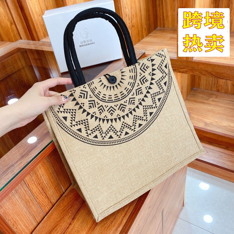 Cross-border linen bag large capacity handbag women's casual shopping bag primary color cotton and linen lunch bag gift bag make-up bag Cross-border linen bag large capacity handbag women's casual shopping bag primary color cotton and linen lunch bag gift bag make-up bag
