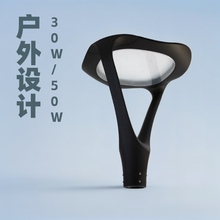 30W50WLEDͥԺ����·���^���F�����s����ͥԺ���^���Sֱ��