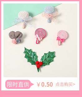 秀秀关联营销_06