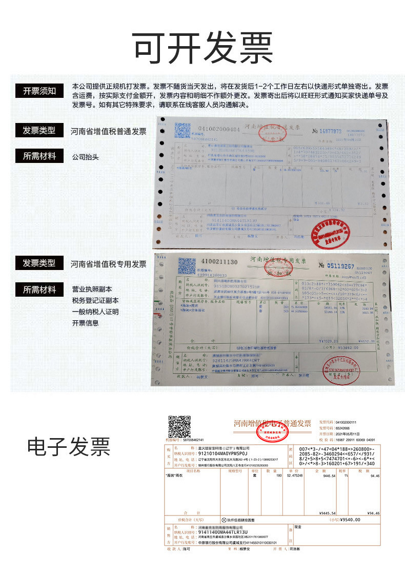 3606eb99358cb42f2d2a416e71f7a3