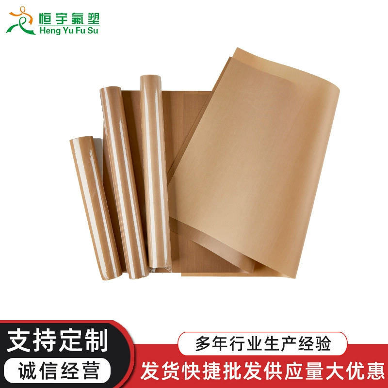 Тефлон Термостойкость Выпечки Масляная Бумага Выпечки Non-stick масло ткань Растворимый Коврик Для Выпечки Фасоли Многоразовые Масляная Бумага Бытовая Масляная Бумага