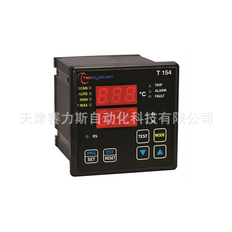 TECSYSTEM thermostat T154 cooler