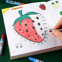 �����B���������׃��@2-3-6�q��ͯ�����W�߉Tɫ�B�c�W�����P��