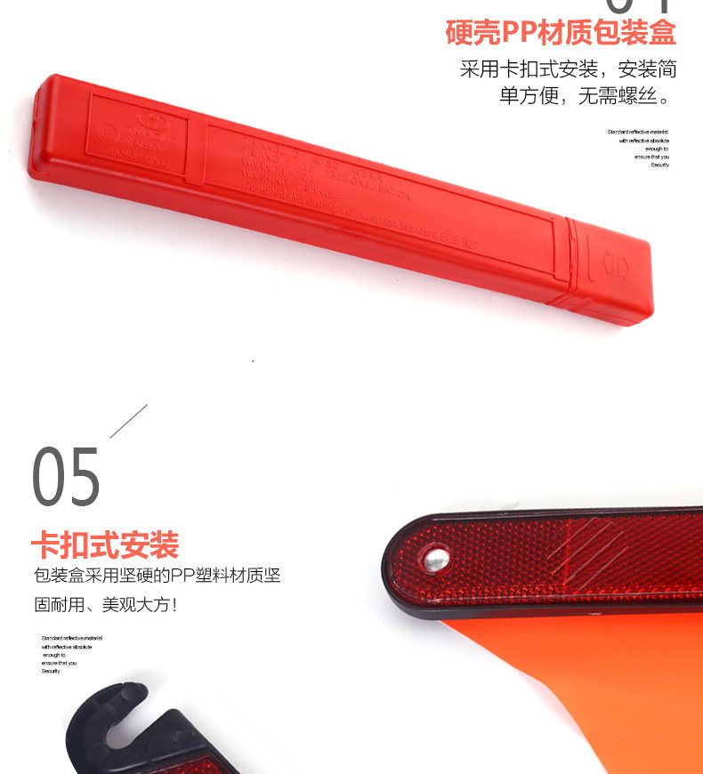 Exclusive for Trucks: Extra Thick and Reinforced Metal Triangular Warning Sign for Vehicle Fault Emergency Inspection