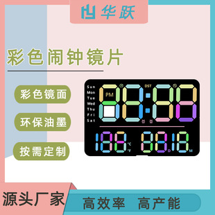 Customized Uv Printing Alarm Clock Pc Lens Black Translucent Colorful Acrylic Panel Color Printing Acrylic Lens