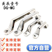 PUHJ-80/100/150/200 A-1080-1/2/3/4 不锈钢重型铸件拉手304把手