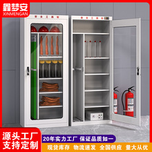 智能电力安全工具柜绝缘工具箱接地线柜智能除湿恒温柜安全工具柜