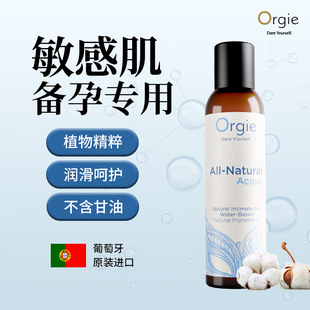 orgie�������M�ڝ���Һ�����޷�����ƷŮ��˽̎ꎵ������LЧˮ��
