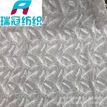 ѩ�����wţ�̽z�������� ������ë3D�����Ứ �鼆�Y���B��ȹ����