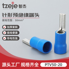 PTV50-20�䉺����ͽӾ��ǉ����� ��ᘽӾ��������A�^����������