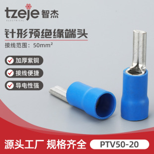 PTV50-20�䉺����ͽӾ��ǉ����� ��ᘽӾ��������A�^����������
