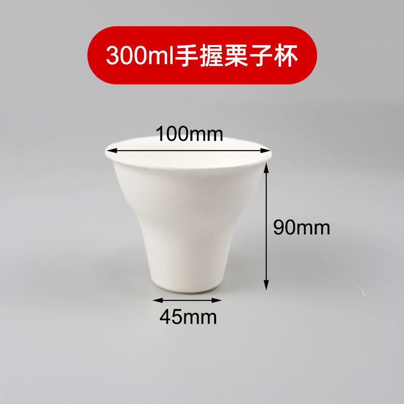 Tazón de papel desechable espesado protección del medio ambiente redondo embalaje sopa tazón alimentos grado hogar al aire libre barbacoa tazón