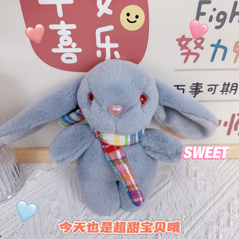 耳の長いマフラーのウサギのキーホルダーのペンダントのぬいぐるみの人形のかわいいかばんの掛け飾りの卸売り|undefined