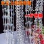婚庆婚礼亚克力圣诞树珠帘