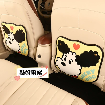 Cute Cartoon Car Seat Back Anti-Kick Pad for Poodle, Car Seat Back Anti-Stain Pad