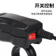40W Motorcycle Charger Fast Charging Dual U Charger Motorcycle Charger USB Interface Waterproof Fast Charging for Mobile Phone