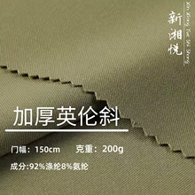 �F؛�r�����b���Ϸ��b���ϼӺ�Ӣ��б����б�y�������������ȹ��