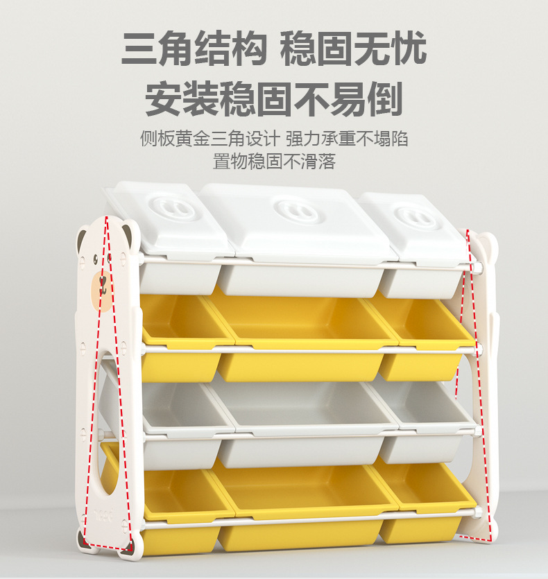 小熊祥情790_08